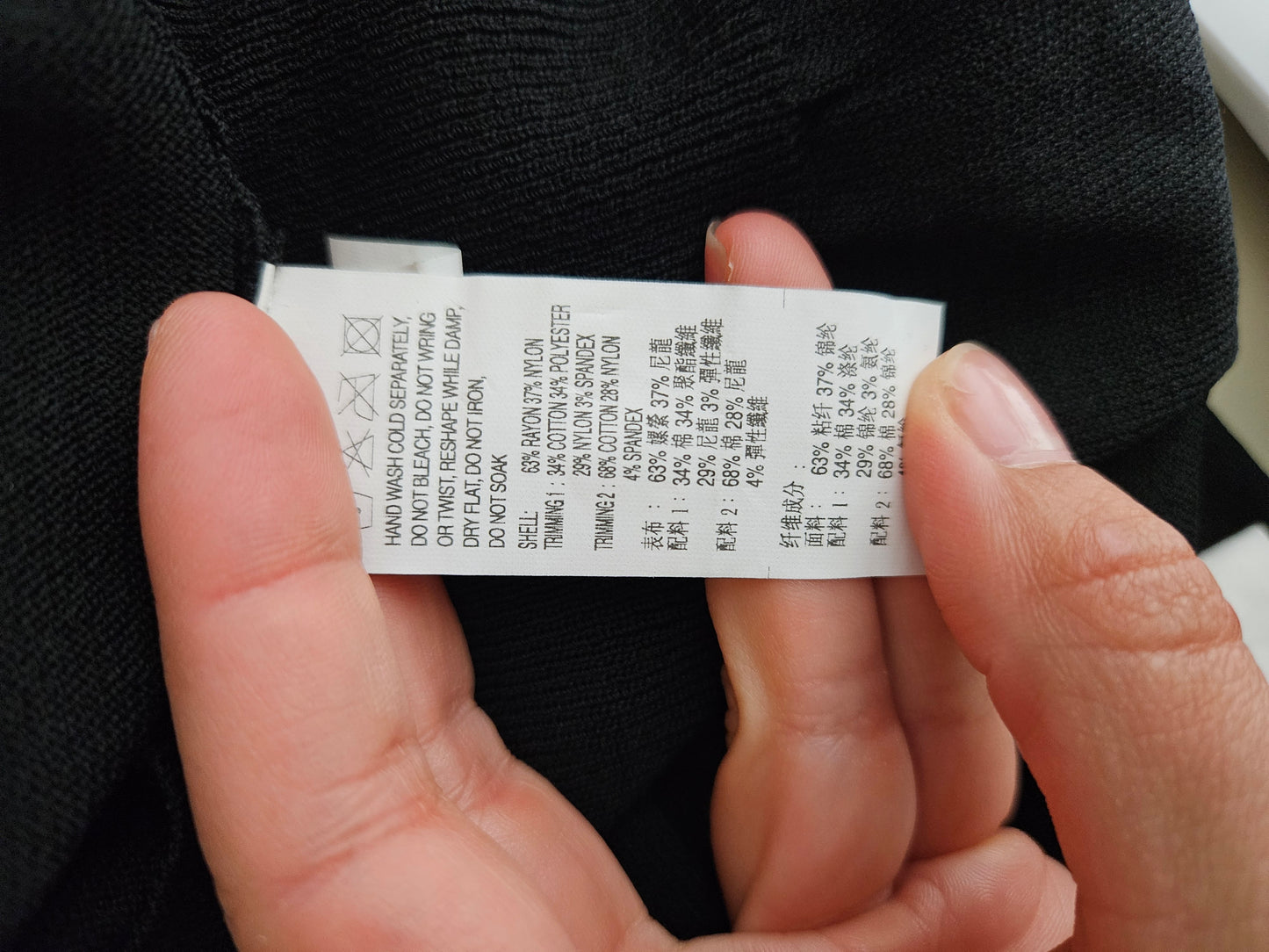 Haut en superposition col chemise