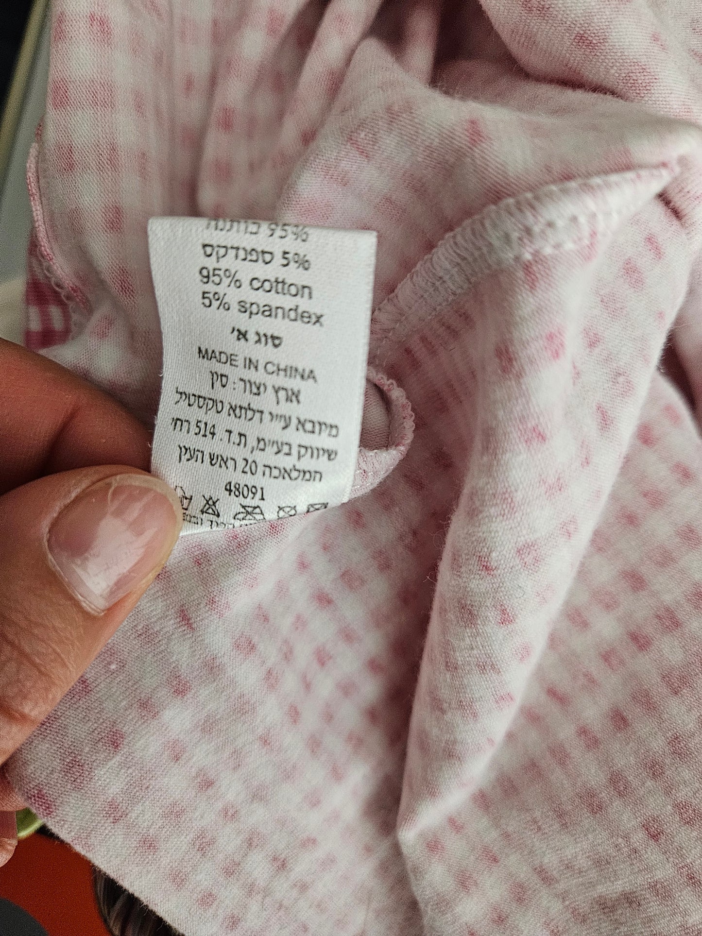 Haut dos nu esprit pin up