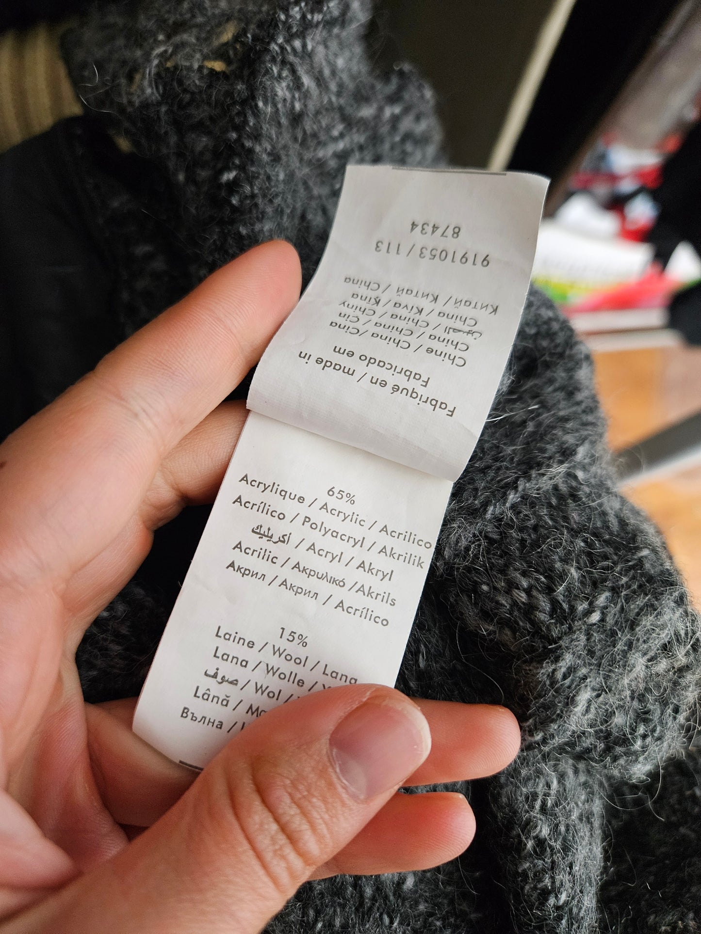 Cardigan épaise laçage et fausse fourrure