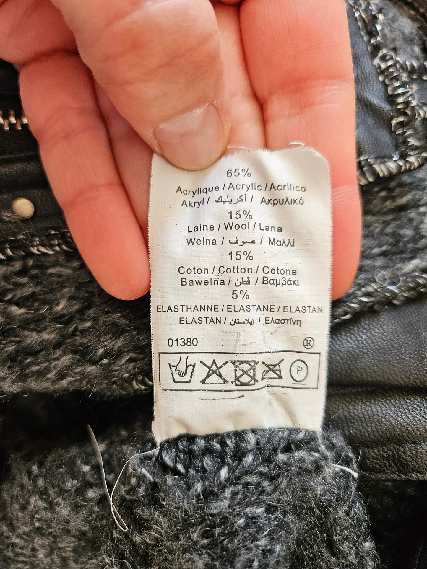Maxi cardigan multimatières