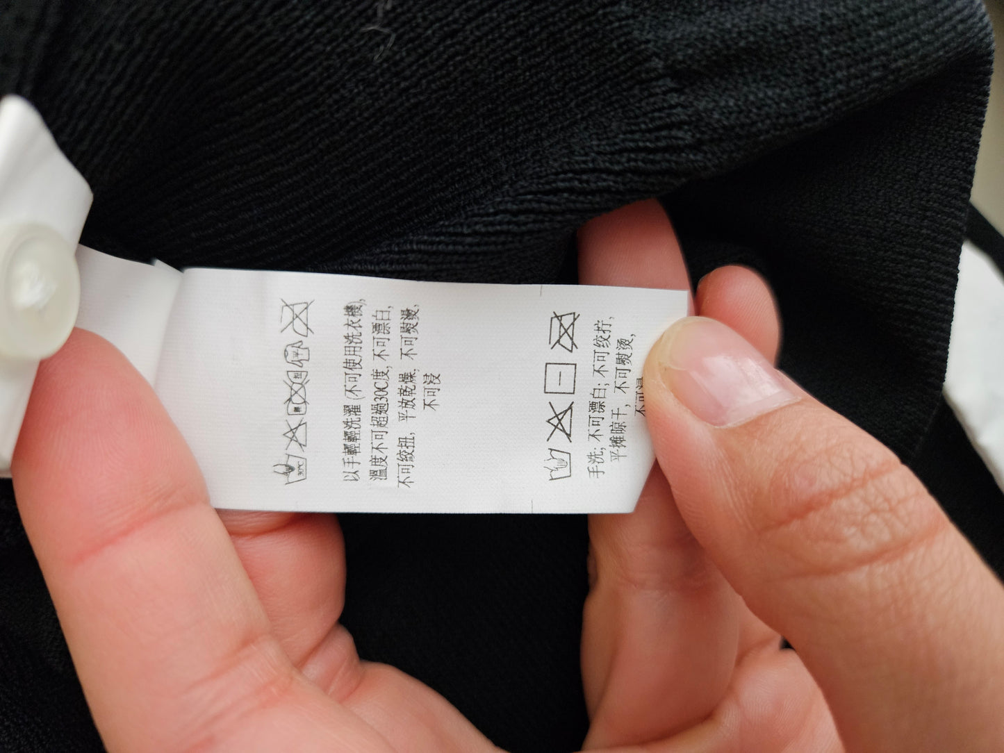 Haut en superposition col chemise