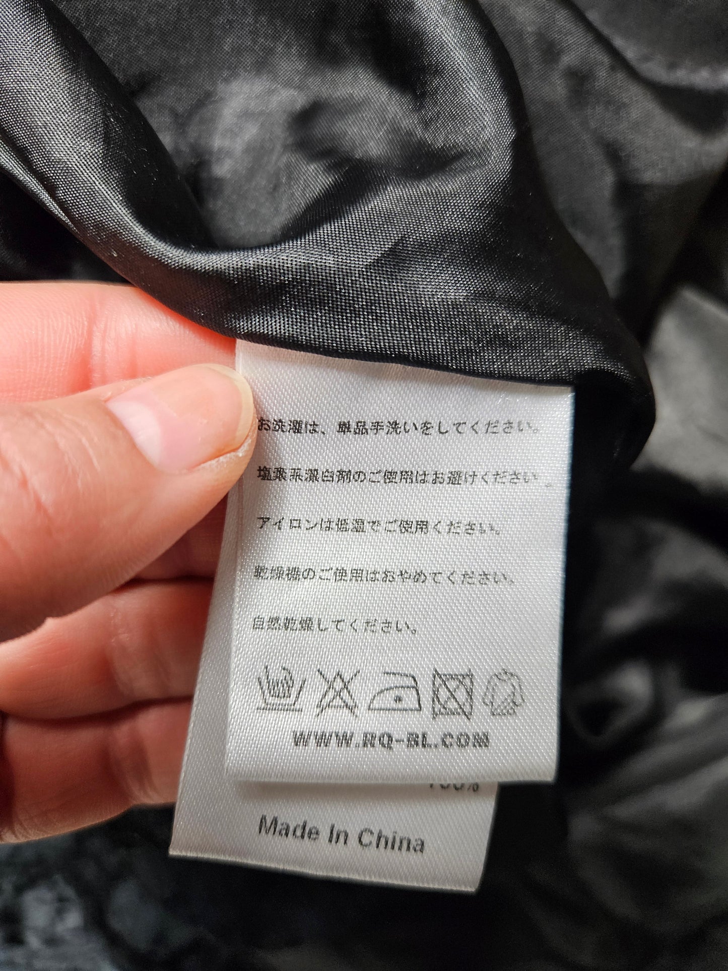 falda deconstruida asimétrica negra