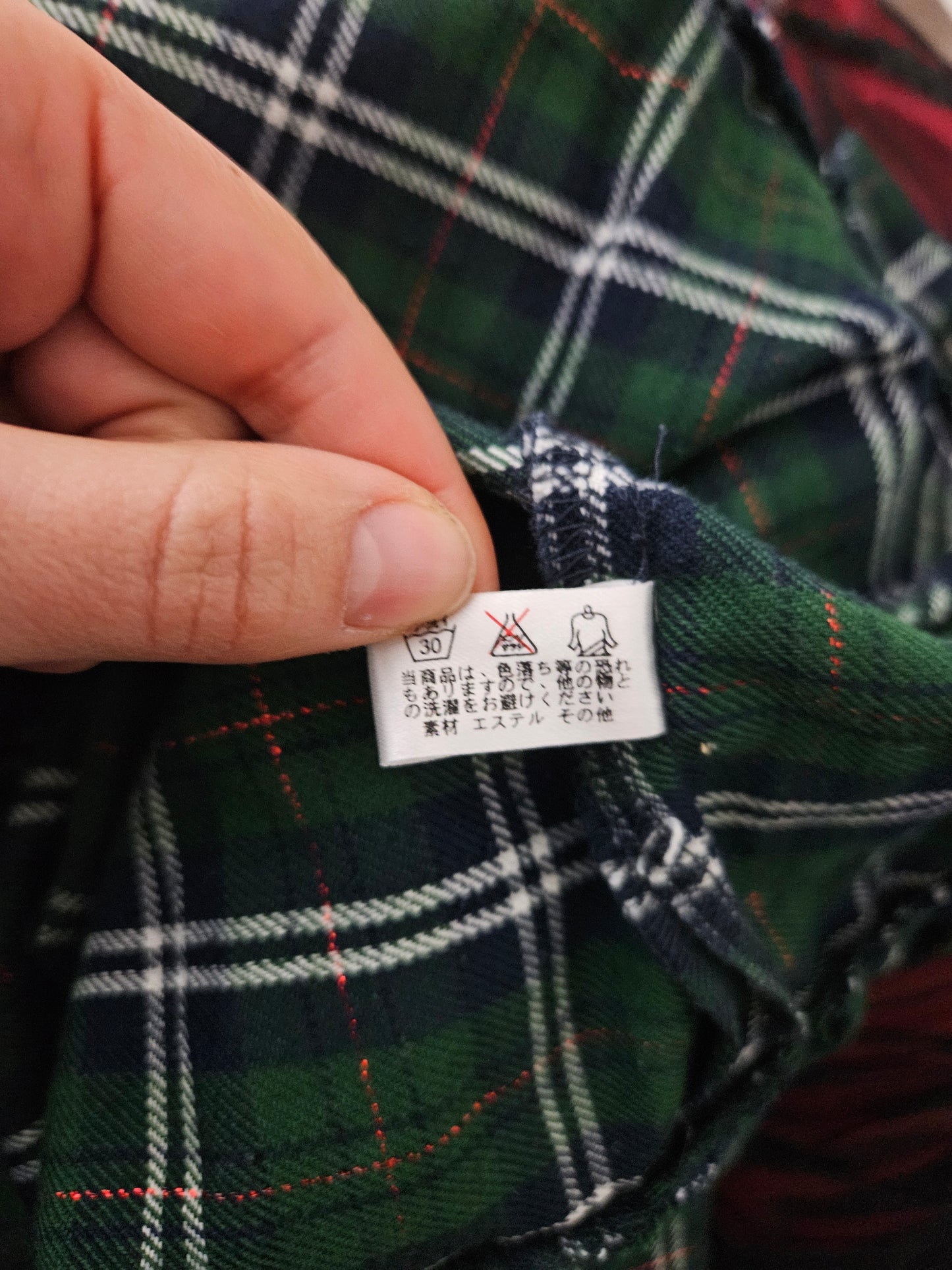 Tartan Bodyline Skirt